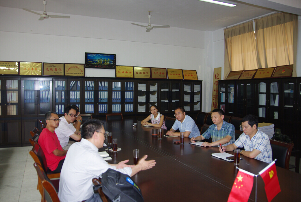 76net必赢线路检测中心