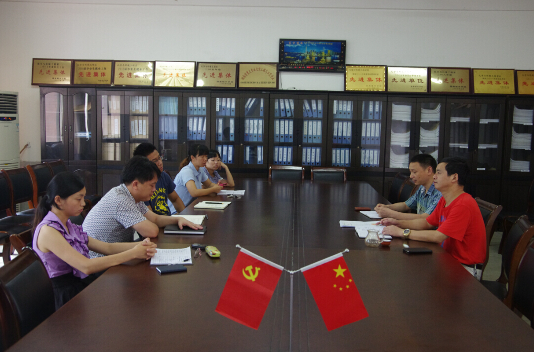 76net必赢线路检测中心