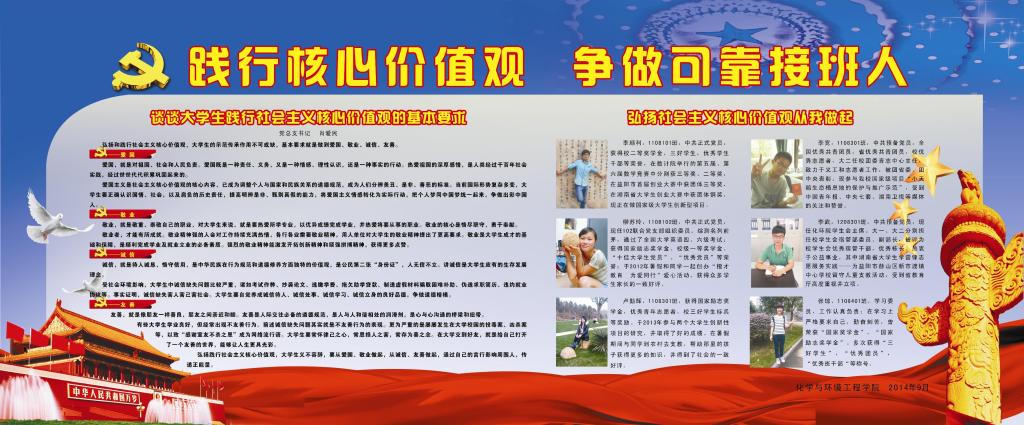 76net必赢线路检测中心