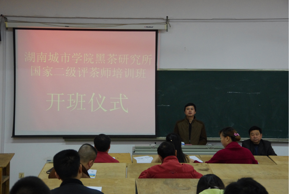 76net必赢线路检测中心