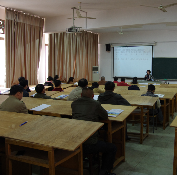 76net必赢线路检测中心