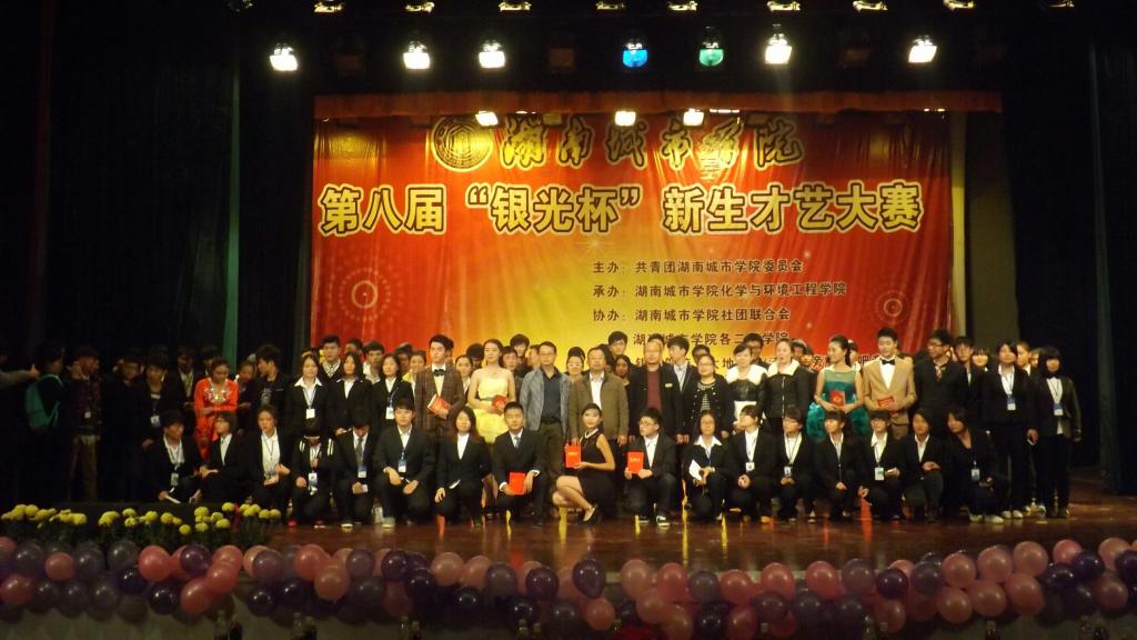 76net必赢线路检测中心