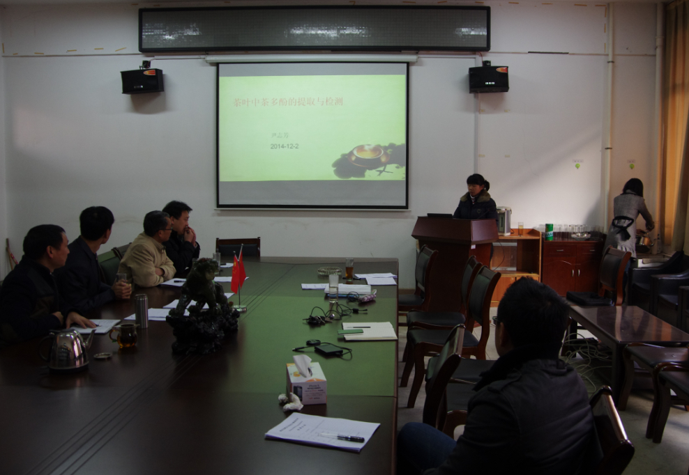 76net必赢线路检测中心