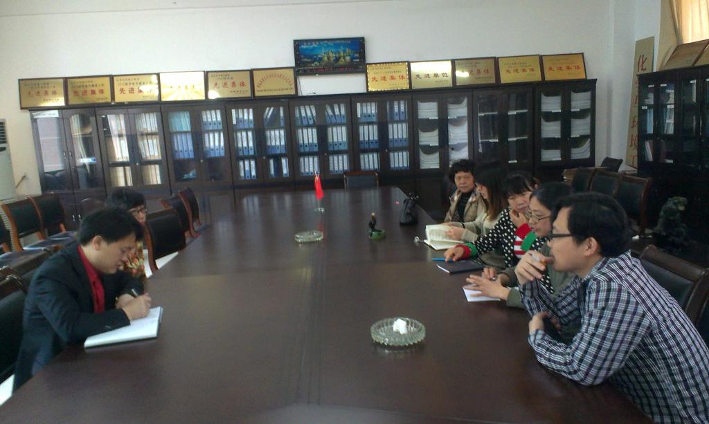 76net必赢线路检测中心