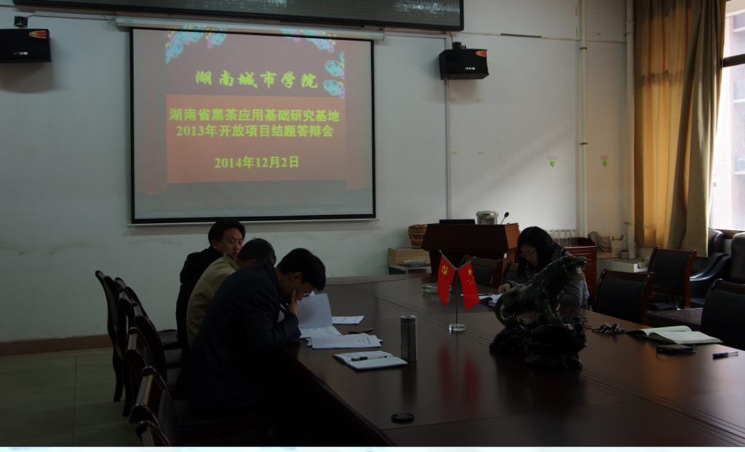 76net必赢线路检测中心