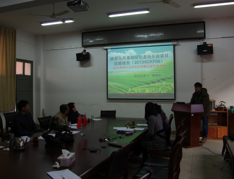 76net必赢线路检测中心