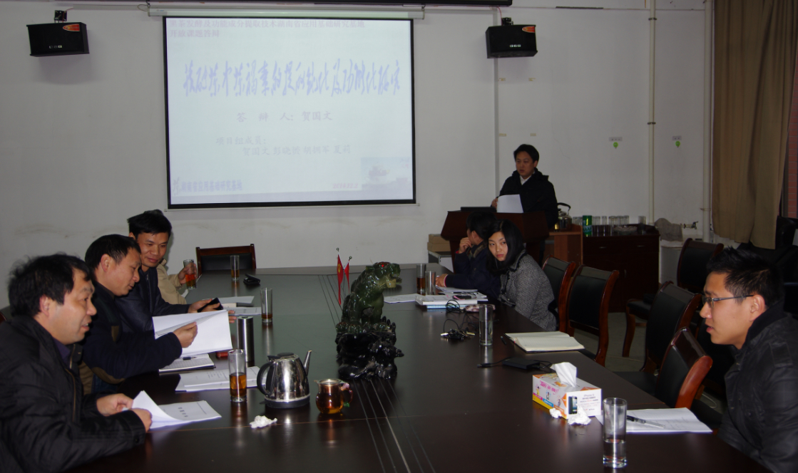 76net必赢线路检测中心