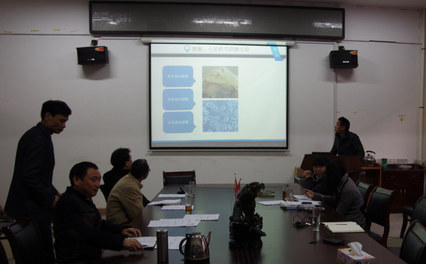 76net必赢线路检测中心