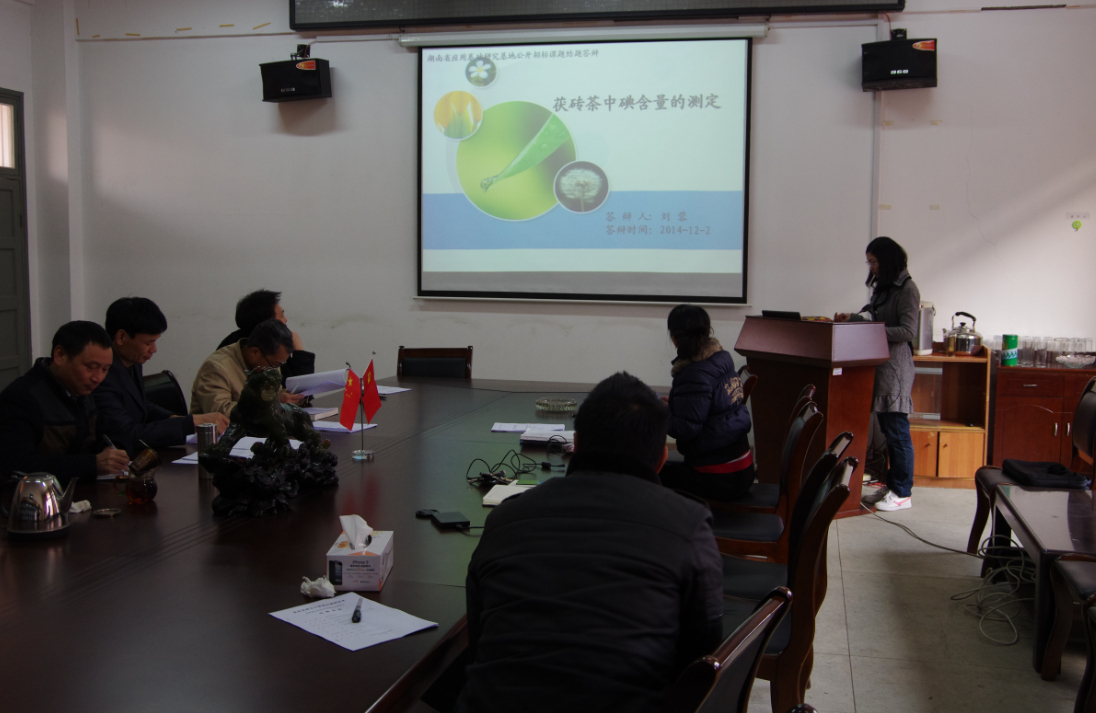 76net必赢线路检测中心