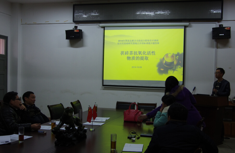 76net必赢线路检测中心