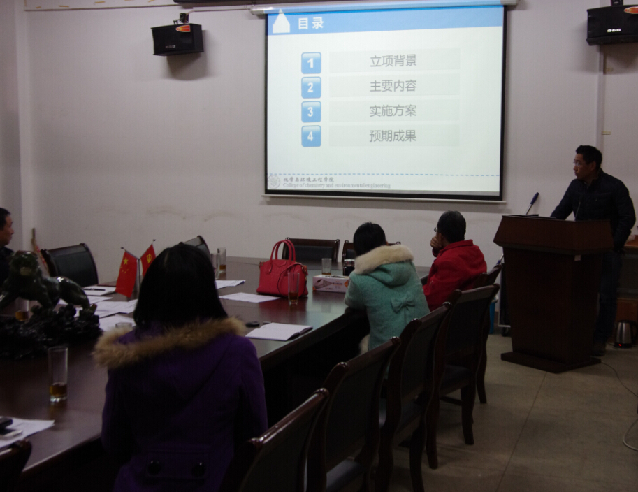 76net必赢线路检测中心