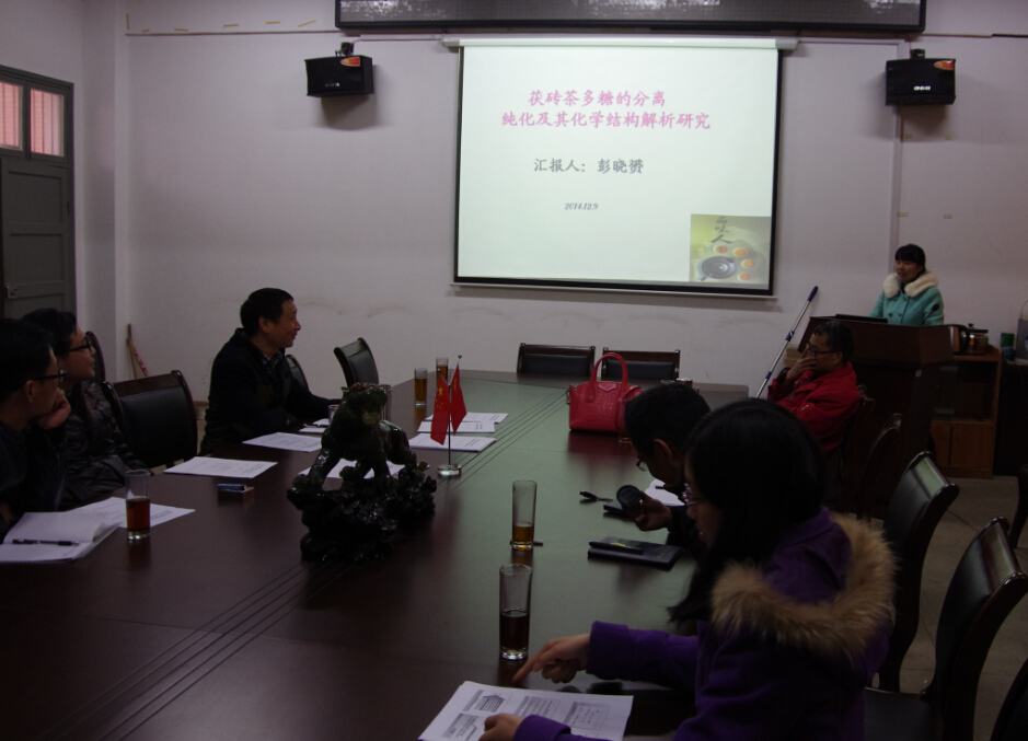 76net必赢线路检测中心