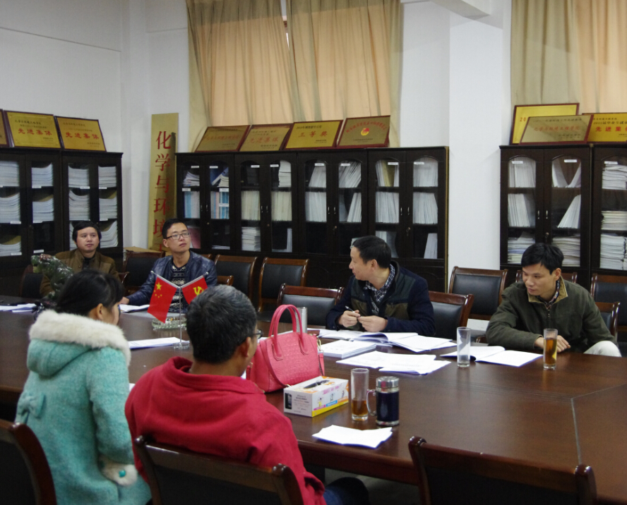 76net必赢线路检测中心