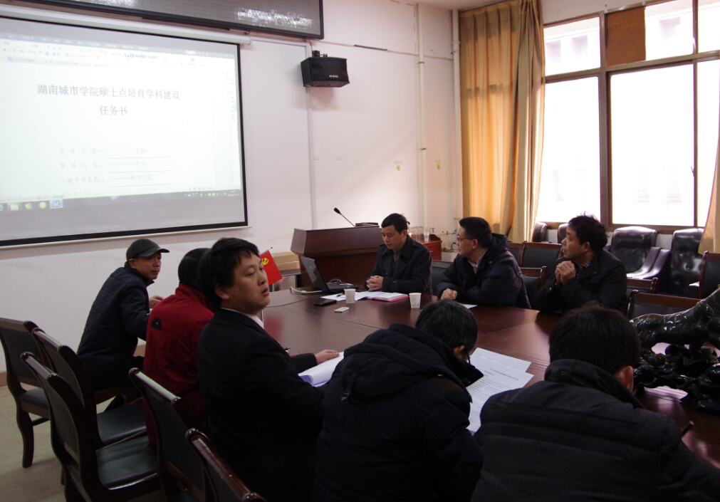 76net必赢线路检测中心