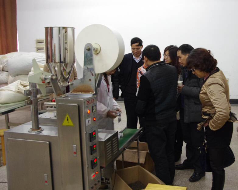 76net必赢线路检测中心