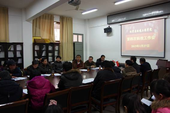 76net必赢线路检测中心