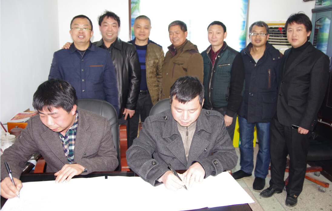 76net必赢线路检测中心