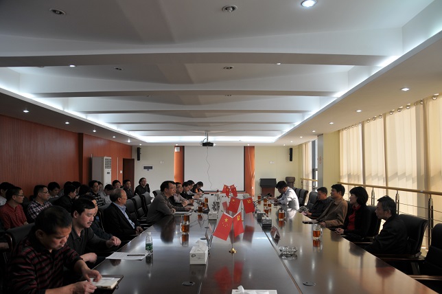 76net必赢线路检测中心