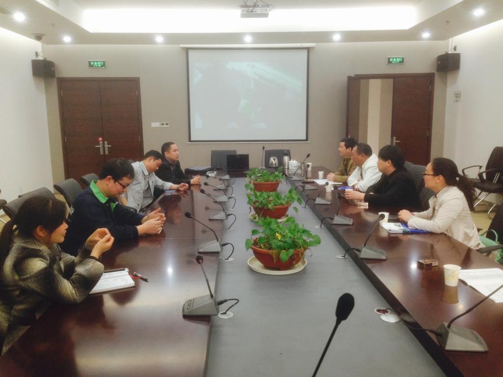 76net必赢线路检测中心