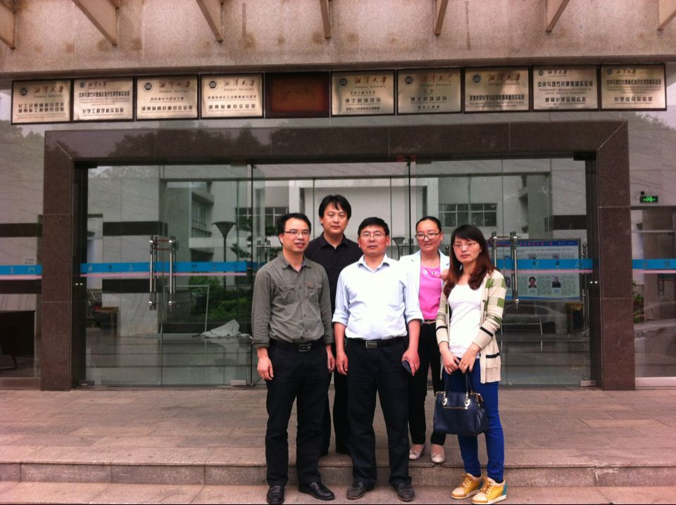 76net必赢线路检测中心