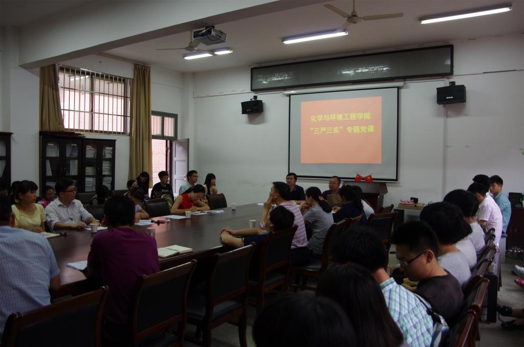 76net必赢线路检测中心