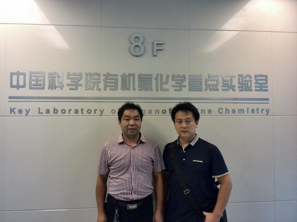 76net必赢线路检测中心