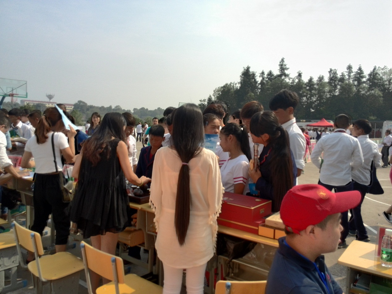 76net必赢线路检测中心