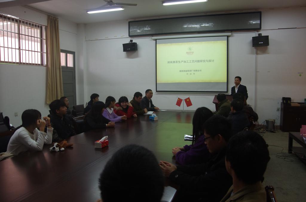 76net必赢线路检测中心