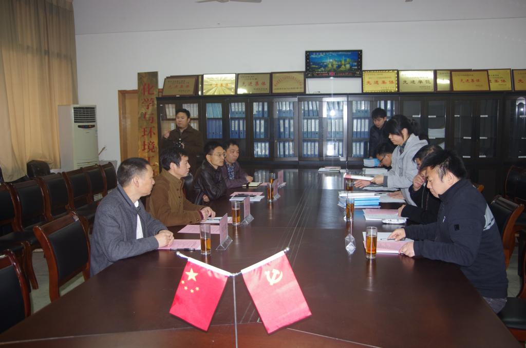 76net必赢线路检测中心