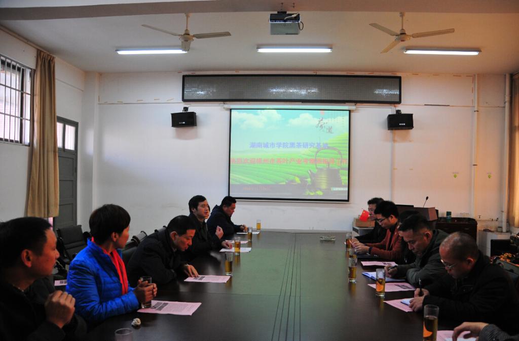 76net必赢线路检测中心