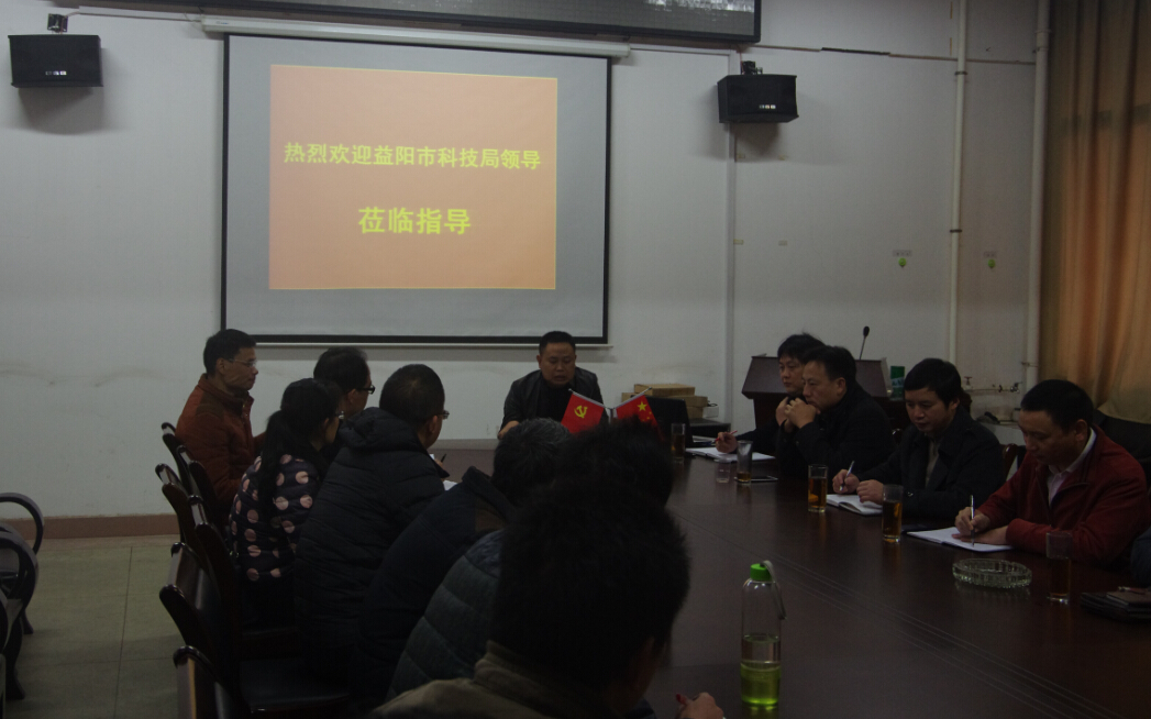 76net必赢线路检测中心