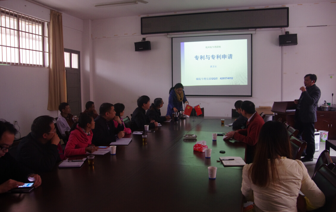 76net必赢线路检测中心