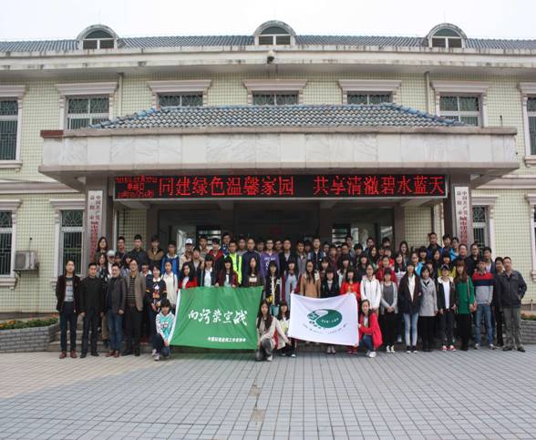 76net必赢线路检测中心