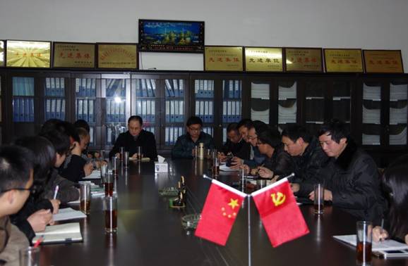 76net必赢线路检测中心