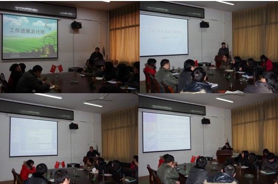 76net必赢线路检测中心