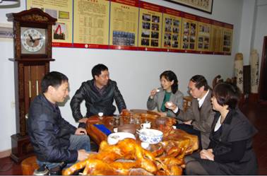 76net必赢线路检测中心